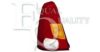 EQUAL QUALITY GP0427 Combination Rearlight